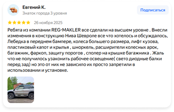 Image 42 (1)
