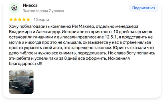 Image 43 (1)