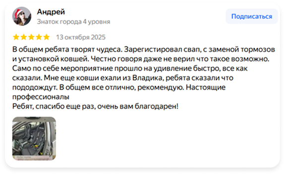 Image 44 (1)