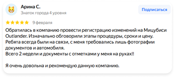 Image 45 (1)