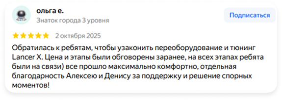 Image 46 (1)